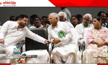 बिहार विधानसभा चुनाव से पहले लालू परिवार को झटका