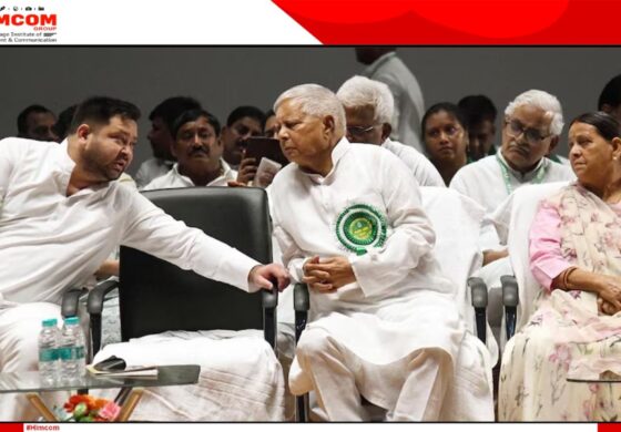 बिहार विधानसभा चुनाव से पहले लालू परिवार को झटका