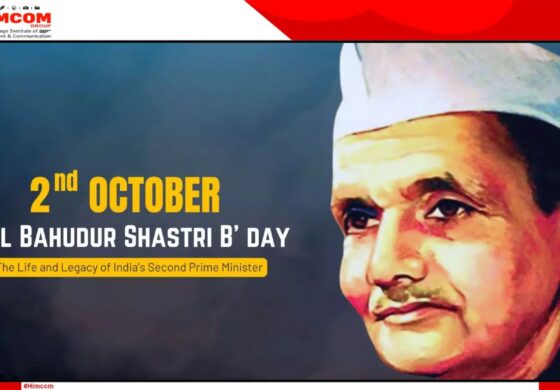 जय जवान, जय किसान का  नारा देने, लाल बहादुर शास्त्री