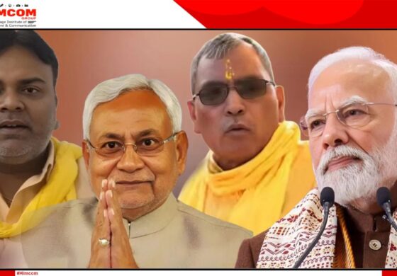 ओम प्रकाश राजभर ने किस पर फोड़ा अपना गुस्सा NDA से दूरी