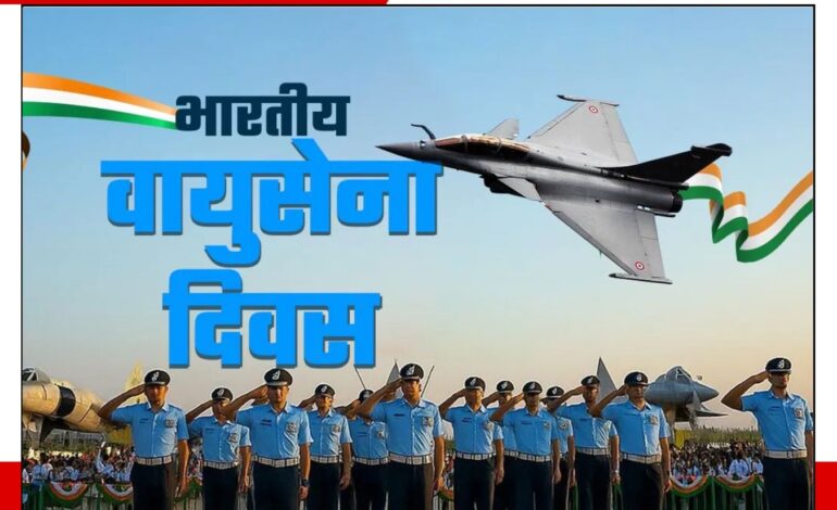 93 भारतीय वायू सेना दिवस पर जानिए भारतीय वायु सेना की वीरता