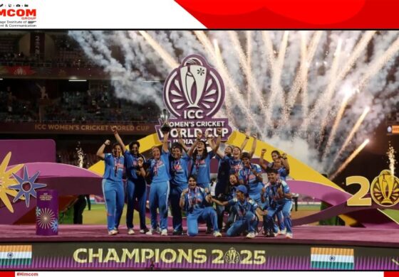 52 साल का इंतजार हुआ खत्म भारत ने जीता महिला वर्ल्ड  कप 2025