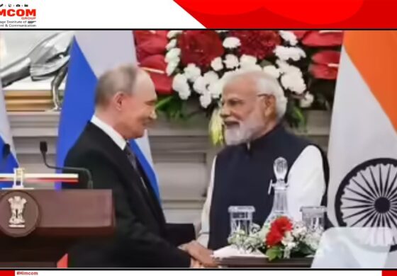 राष्ट्रपति पुतिन की 2 दिवसीय भारत यात्रा