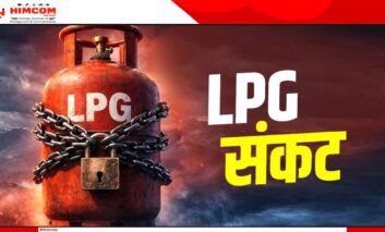 LPG सिलेंडर को लेकर संसद के बाहर विपक्ष का विरोध प्रदर्शन